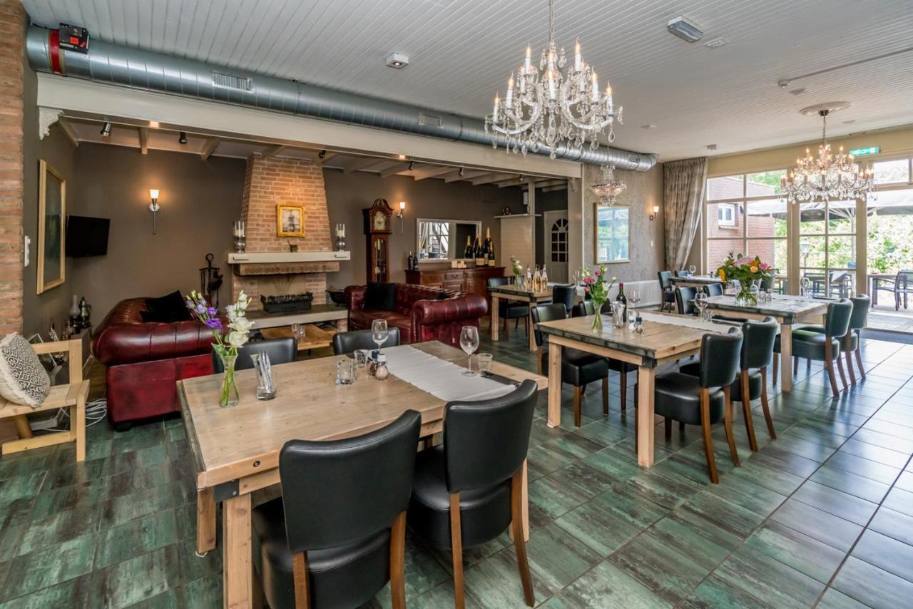Noordgouwe Hotel-Restaurant Van Der Weijde מראה חיצוני תמונה