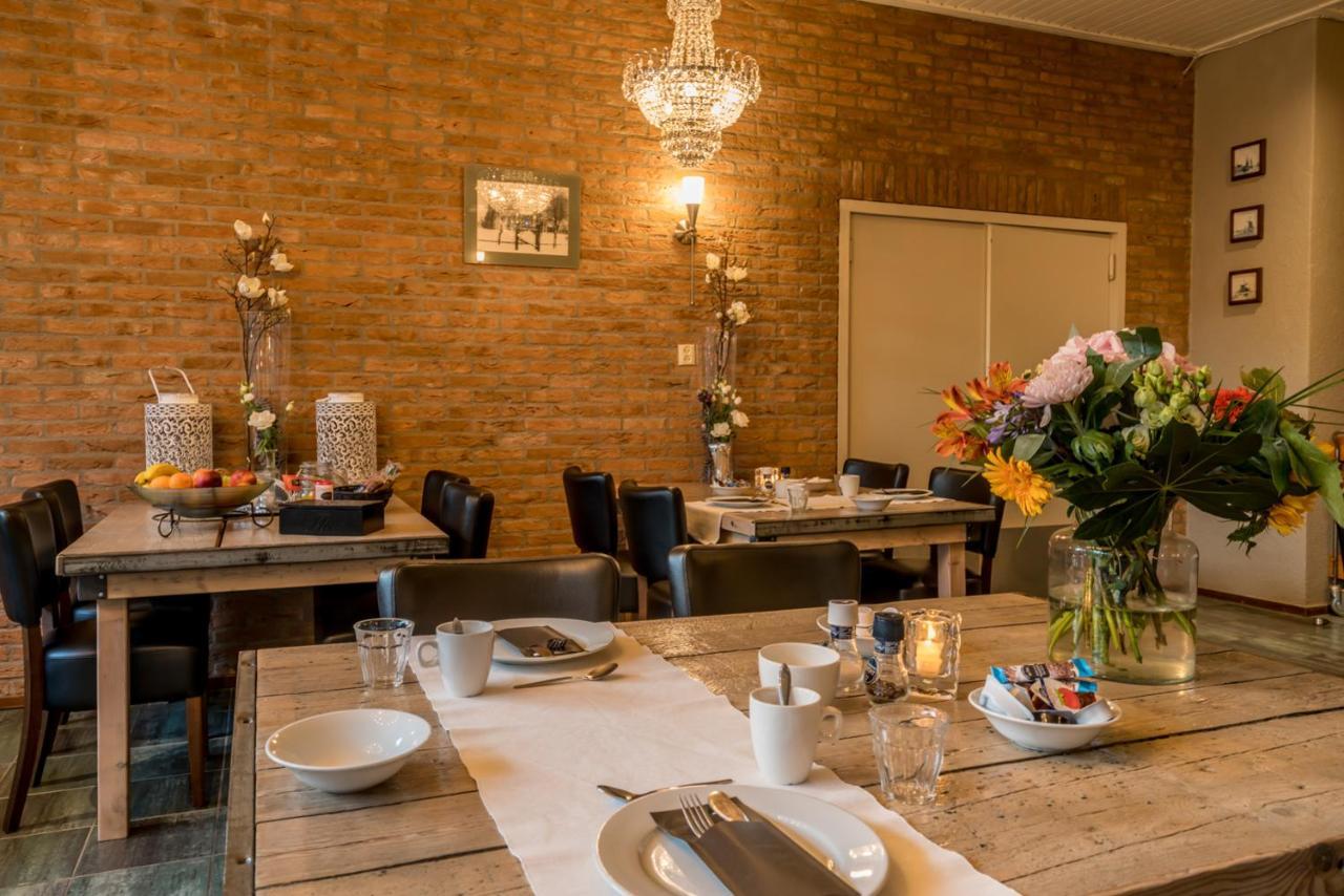 Noordgouwe Hotel-Restaurant Van Der Weijde מראה חיצוני תמונה