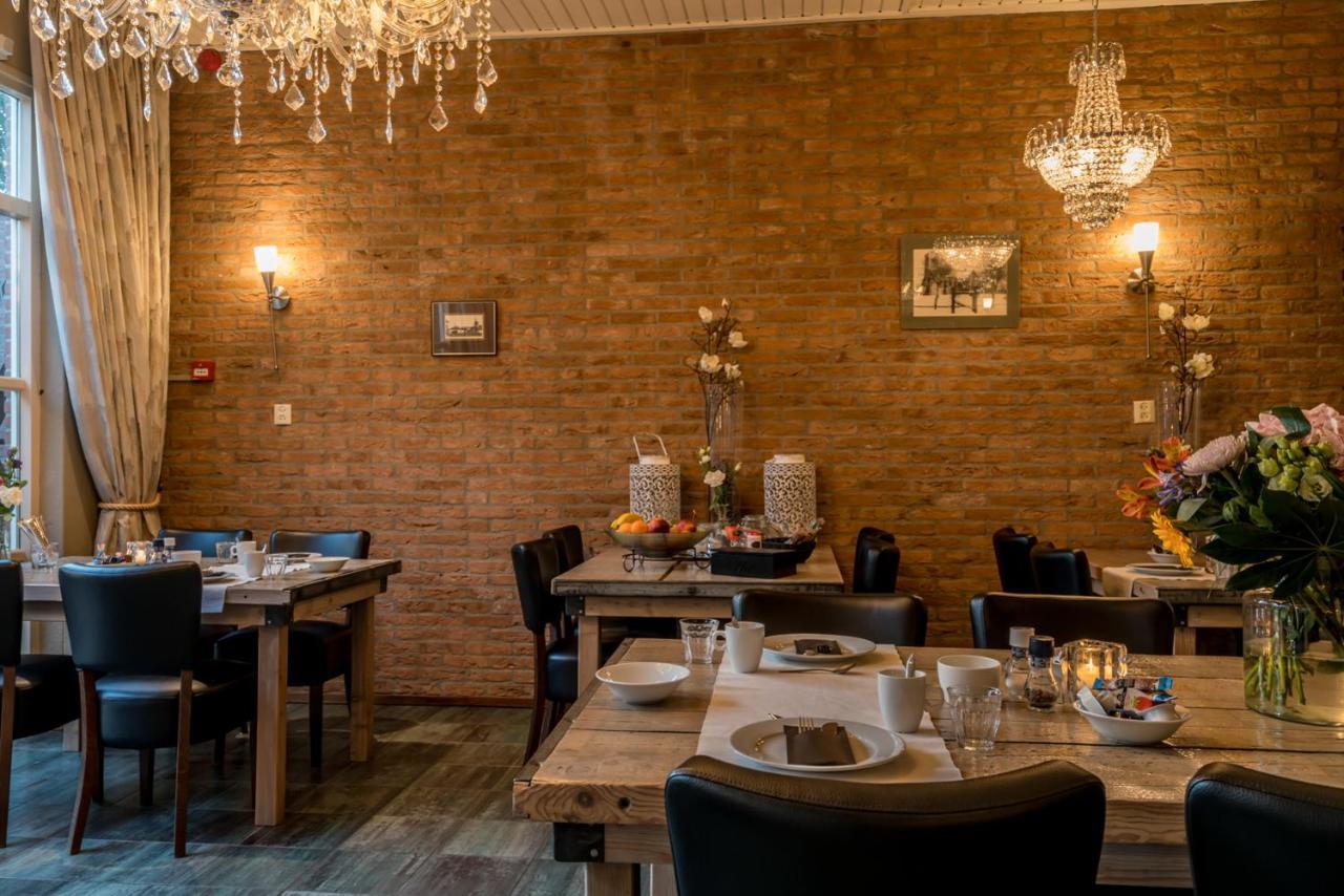 Noordgouwe Hotel-Restaurant Van Der Weijde מראה חיצוני תמונה
