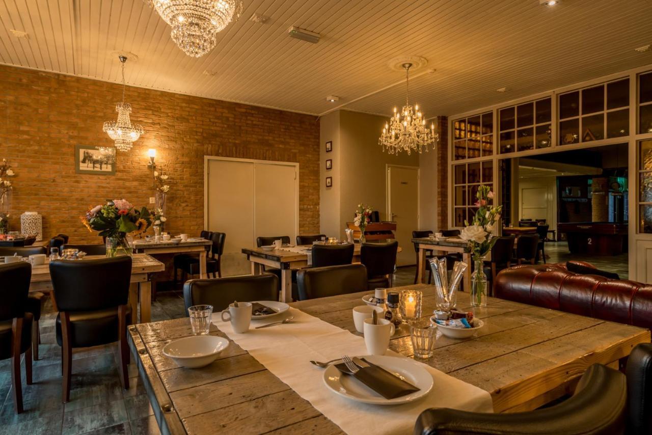 Noordgouwe Hotel-Restaurant Van Der Weijde מראה חיצוני תמונה